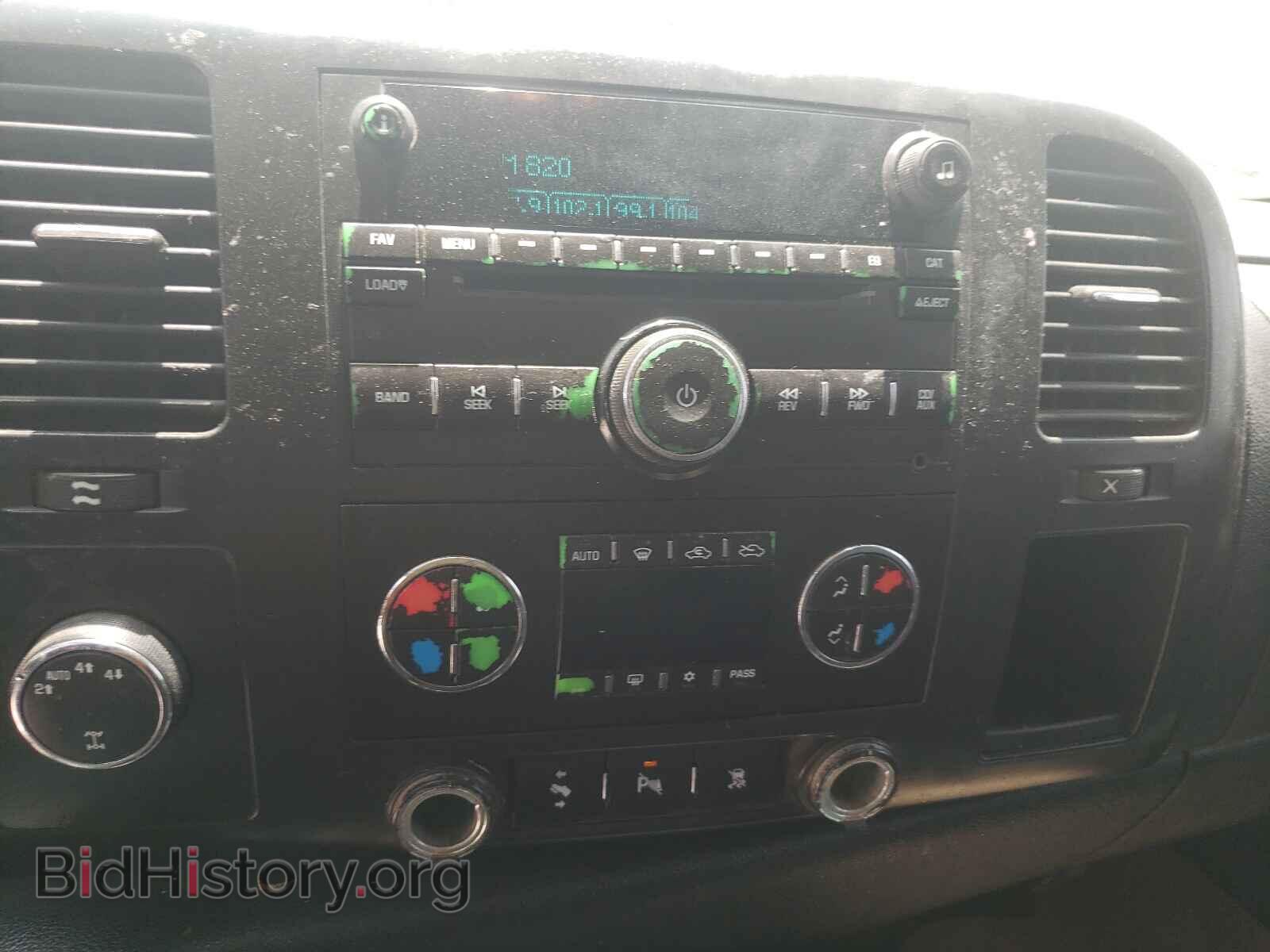 2007 CHEVROLET SILVERADO - VIN: 2GCEK13M071500744 - Фото 9