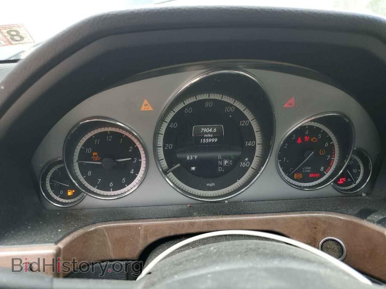 2013 MERCEDES-BENZ E-CLASS - VIN: WDDHF5KB8DA758994 - Фото 9