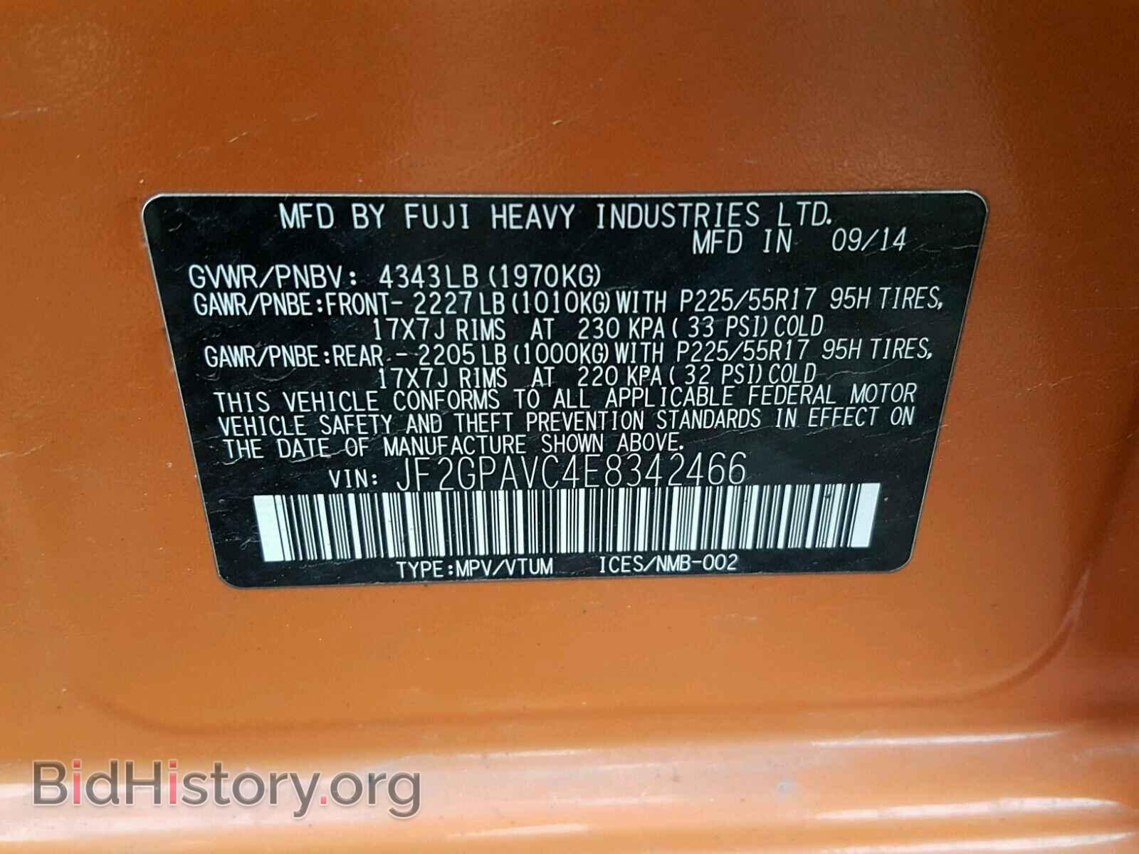 2014 SUBARU XV - VIN: JF2GPAVC4E8342466 - Фото 10