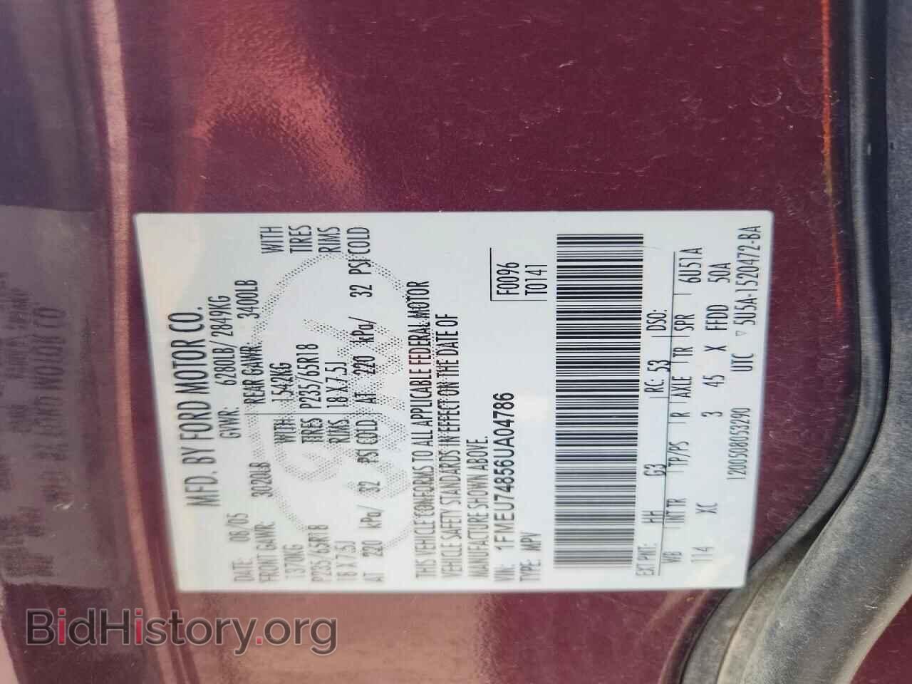 2006 FORD EXPLORER - VIN: 1FMEU74856UA04786 - Фото 12