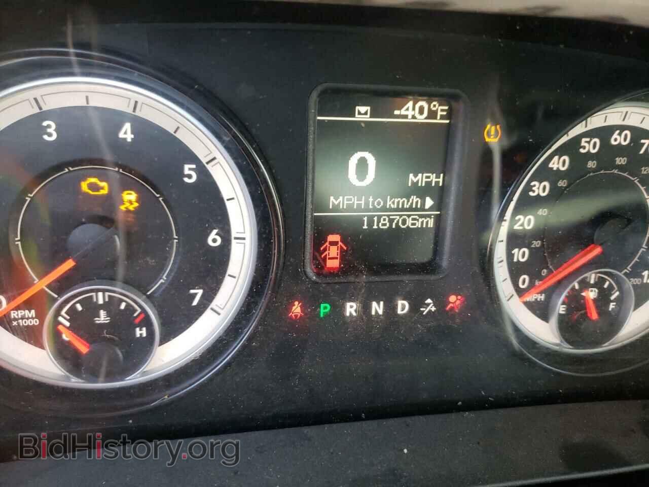2014 RAM 1500 - VIN: 1C6RR6FT9ES343927 - Фото 8