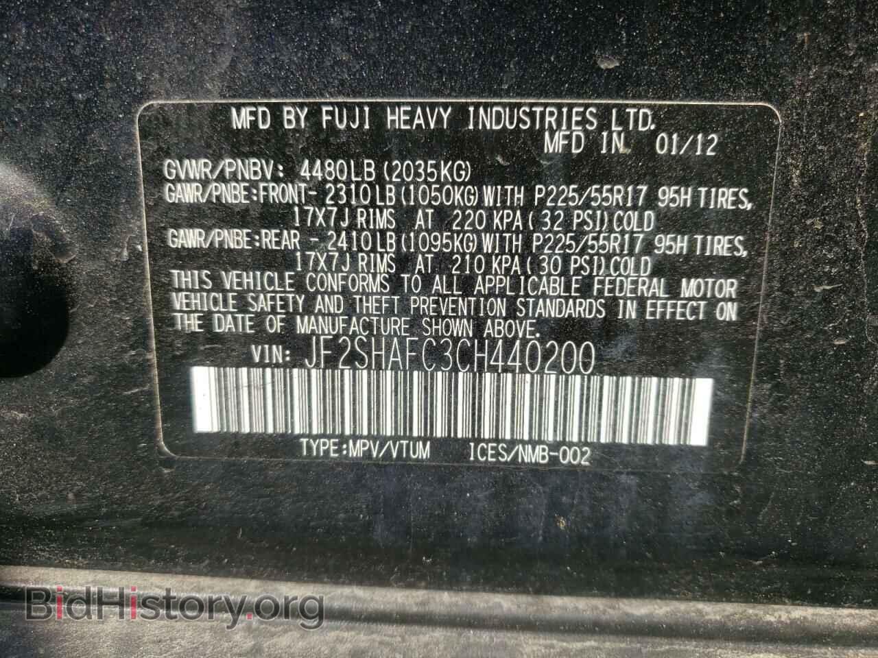 2012 SUBARU FORESTER - VIN: JF2SHAFC3CH440200 - Photo 10
