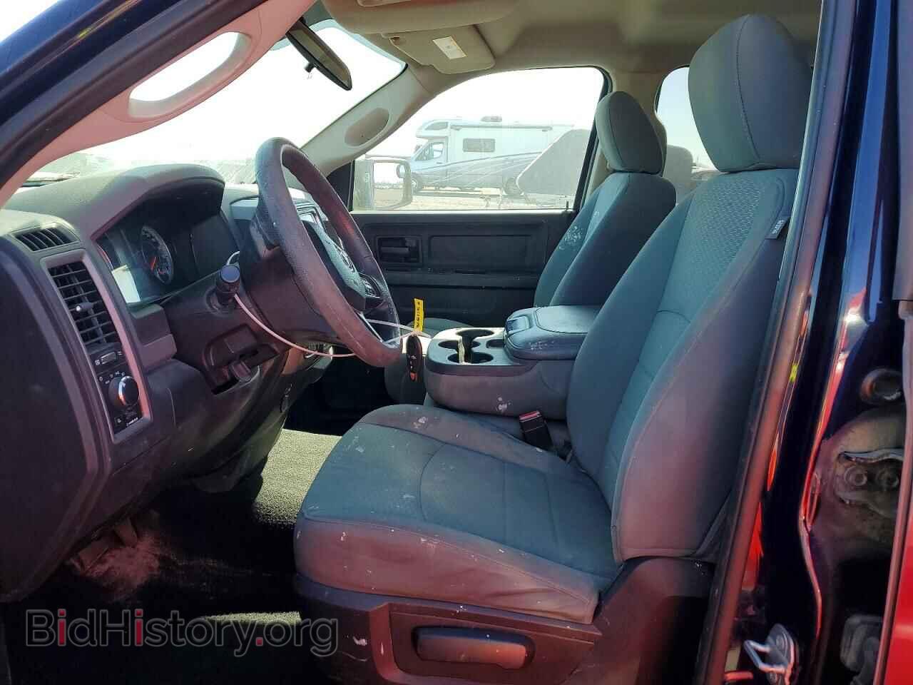 2016 RAM 1500 - VIN: 1C6RR7FG7GS258676 - Фото 7