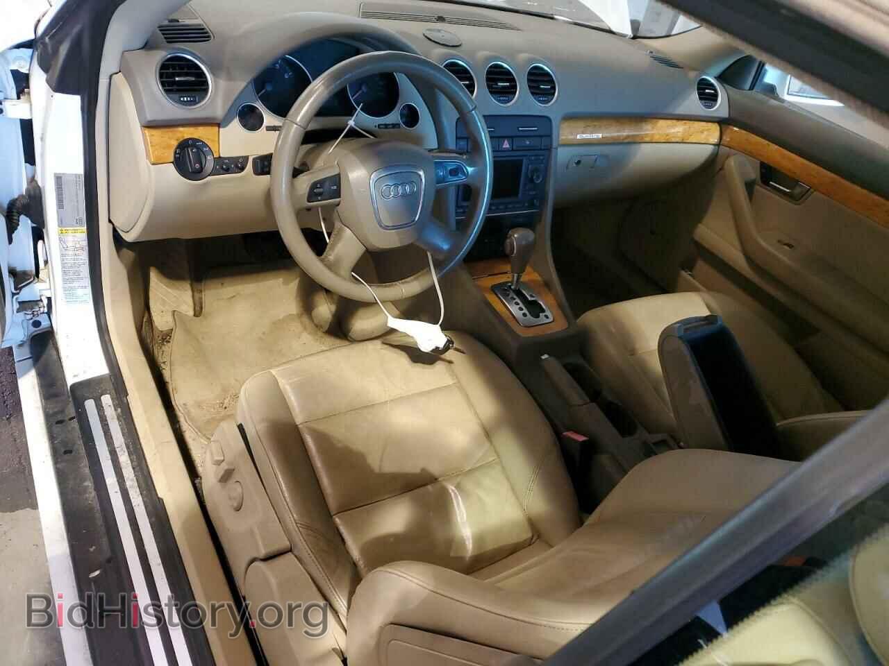 2009 AUDI A4 - VIN: WAUDF48H79K011500 - Фото 8