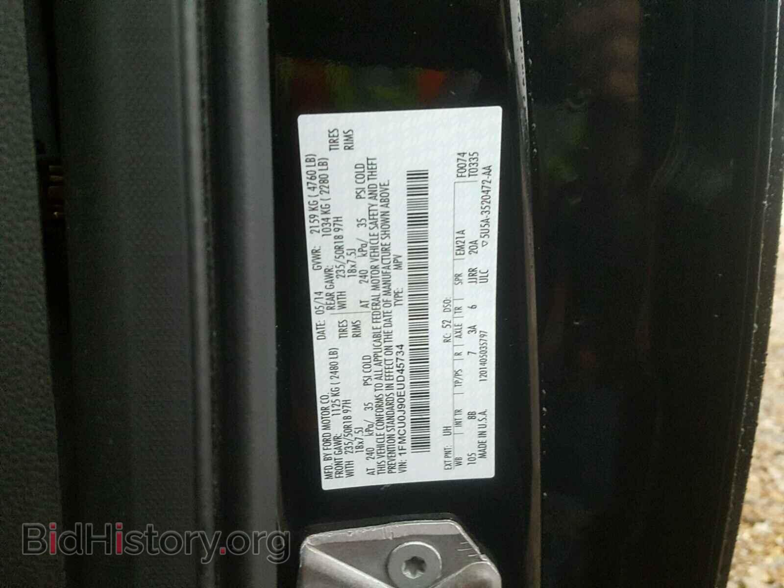 2014 FORD ESCAPE - VIN: 1FMCU0J90EUD45734 - Фото 10