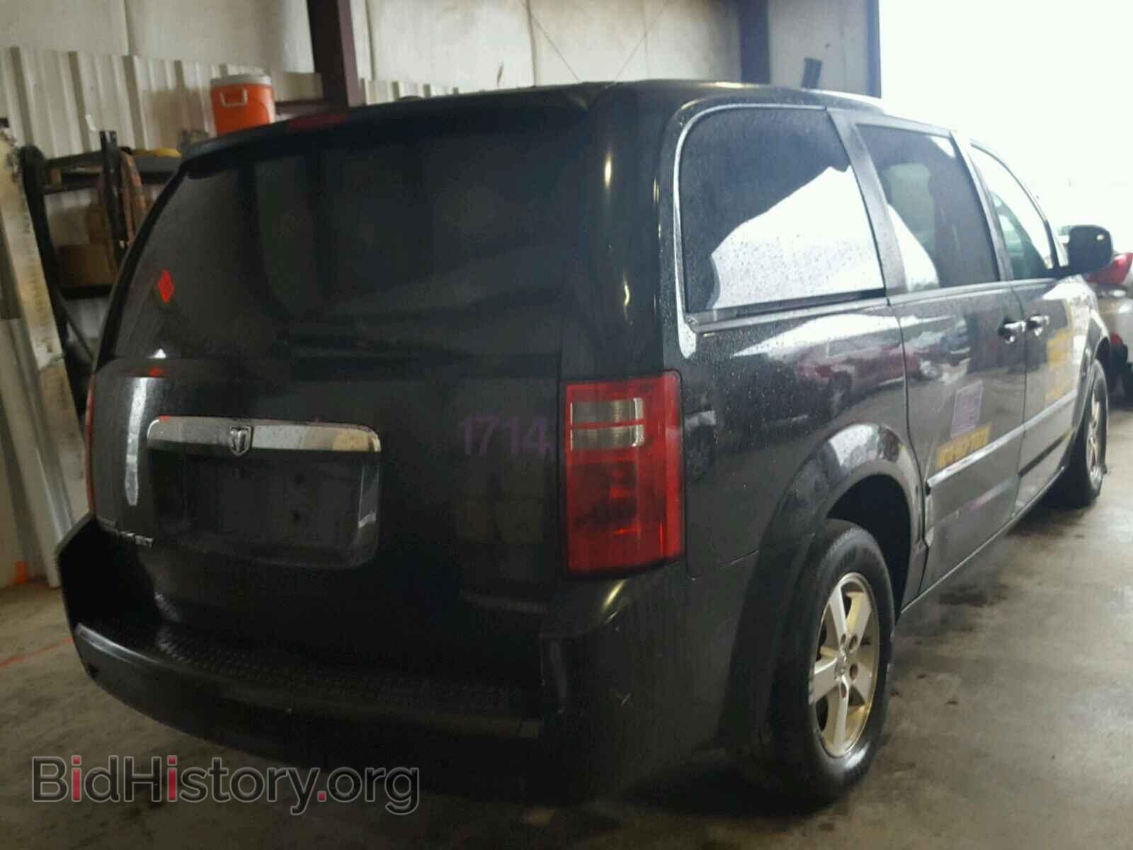2008 DODGE CARAVAN - VIN: 2D8HN54P88R802954 - Фото 4