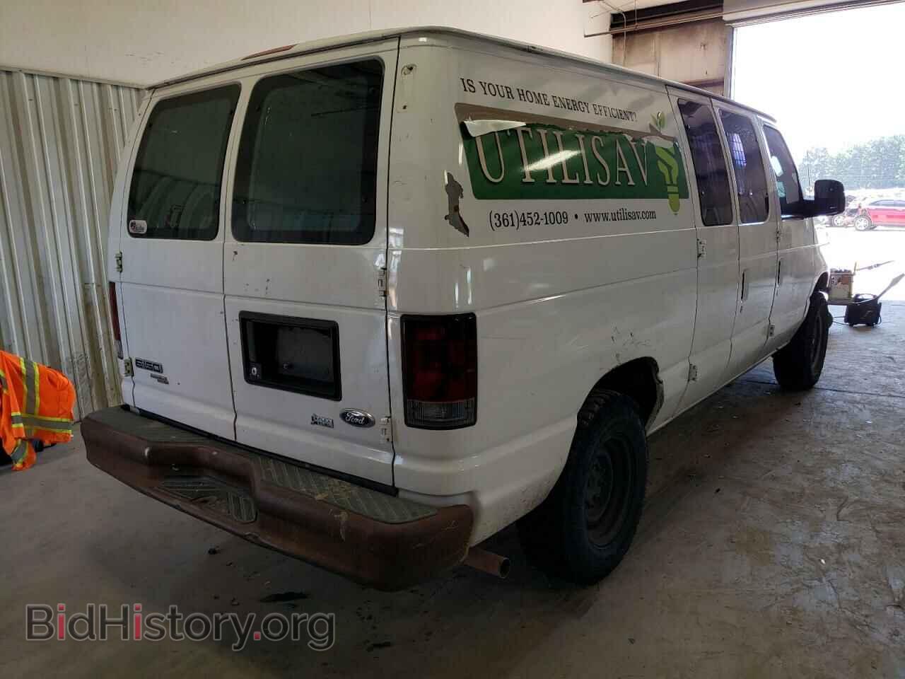 2013 FORD ECONOLINE - VIN: 1FTNE1EW7DDA23493 - Photo 4
