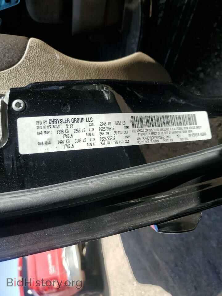 2014 CHRYSLER MINIVAN - VIN: 2C4RC1BG4ER148972 - Фото 14