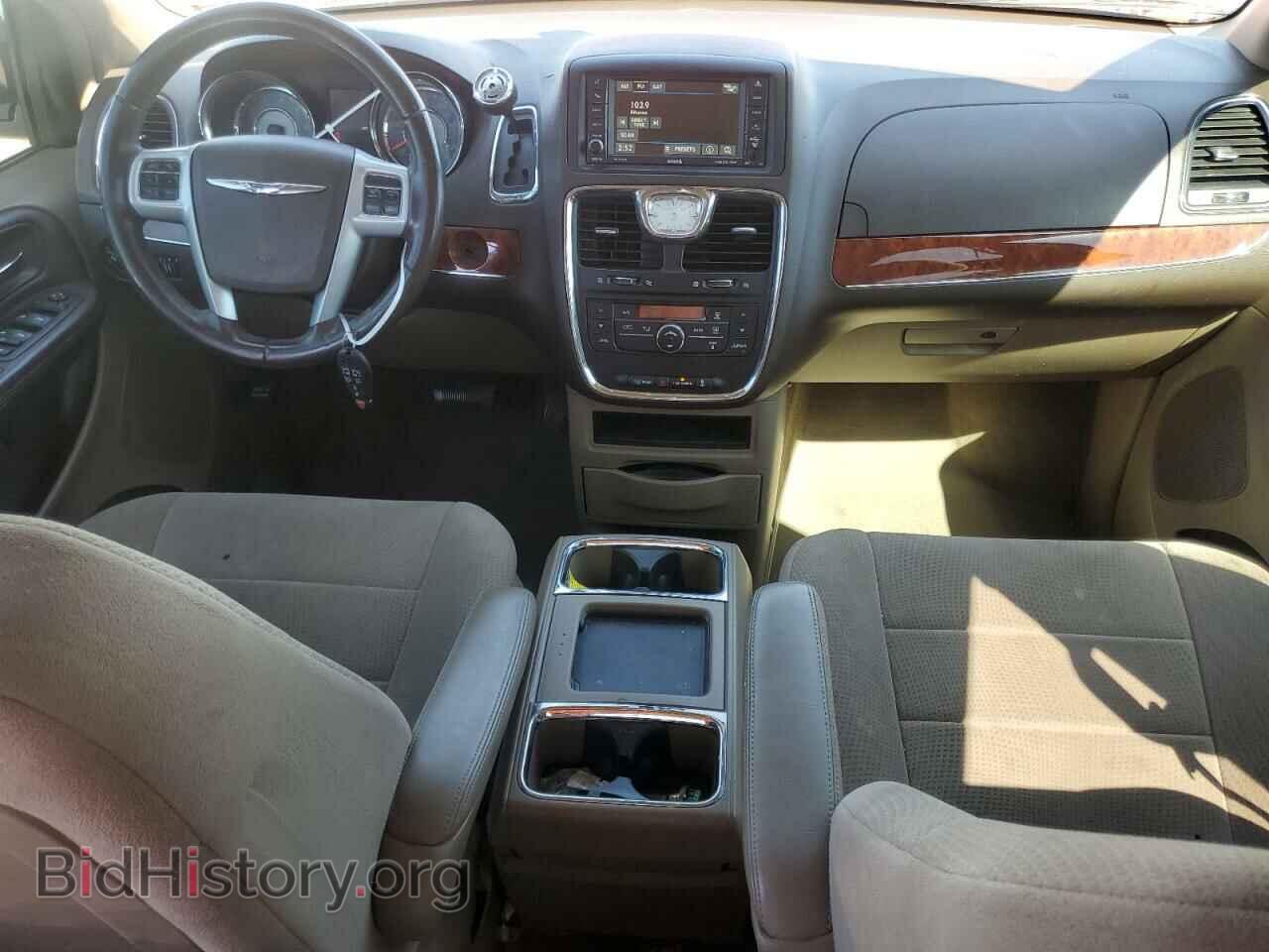 2014 CHRYSLER MINIVAN - VIN: 2C4RC1BG4ER148972 - Фото 8