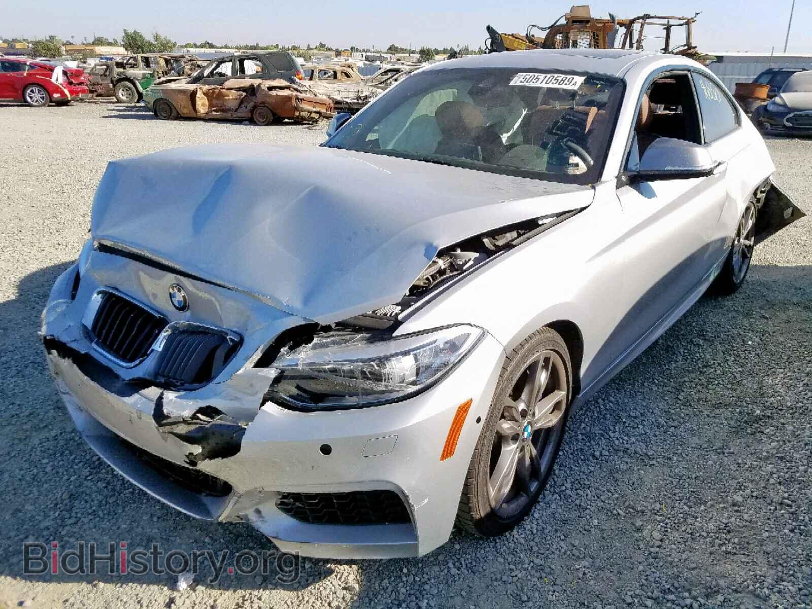 2016 BMW M2 - VIN: WBA1J7C57GV360197 - Фото 2