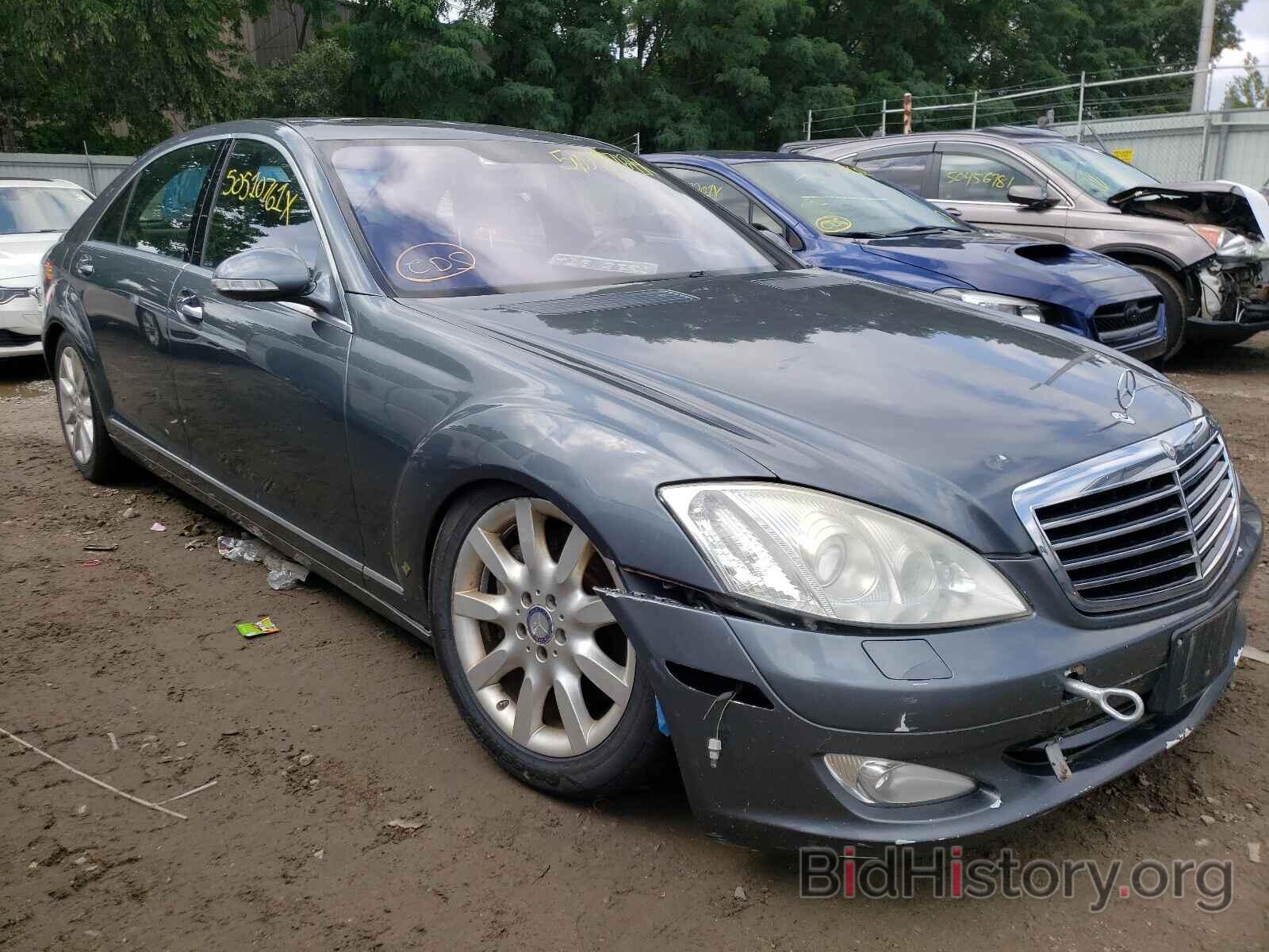 Фотография WDDNG86X68A210506 - MERCEDES-BENZ S CLASS 2008