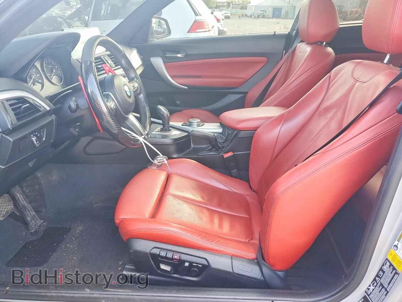 2015 BMW 2 SERIES - VIN: WBA1G9C57FVX96492 - Фото 7