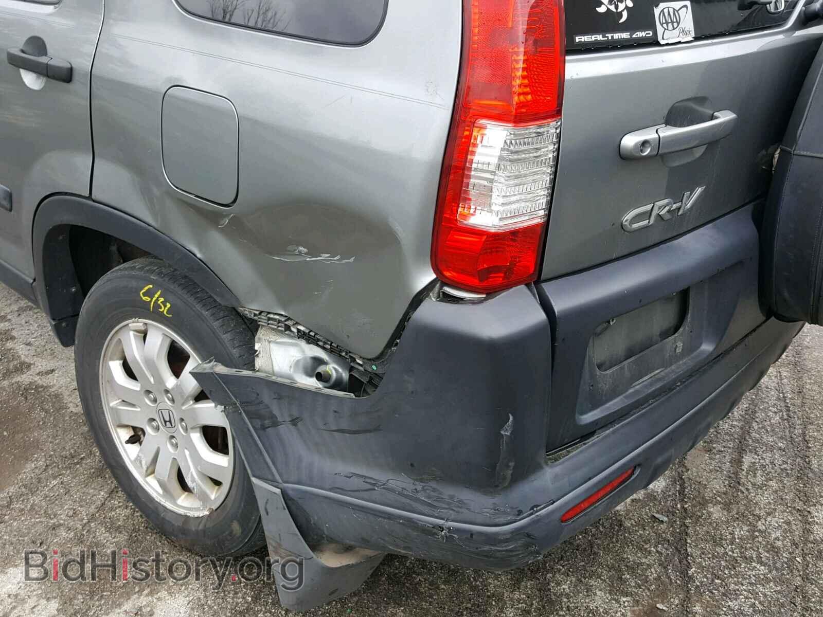 2006 HONDA CR-V EX - VIN: SHSRD78806U403476 - Фото 9