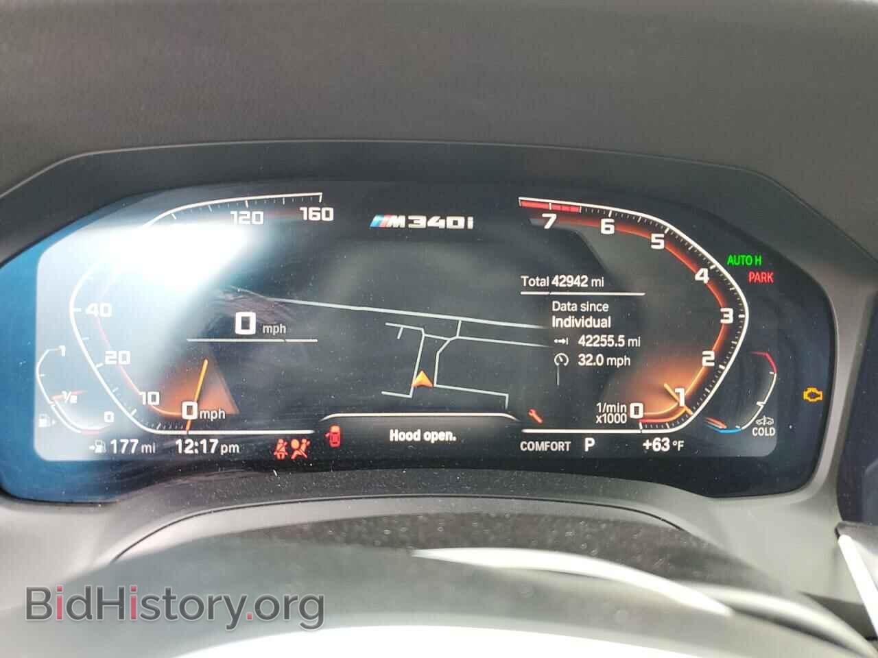 2020 BMW M3 - VIN: WBA5U9C01LA380102 - Фото 9