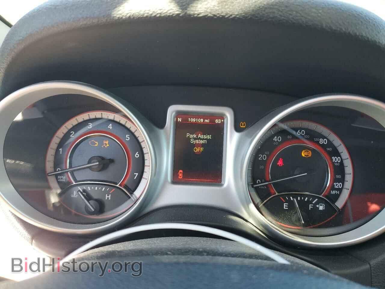 2017 DODGE JOURNEY - VIN: 3C4PDCBB1HT613150 - Фото 9