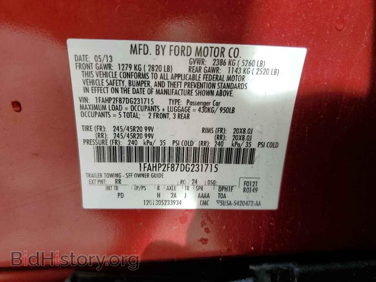 2013 FORD TAURUS - VIN: 1FAHP2F87DG231715 - Фото 13