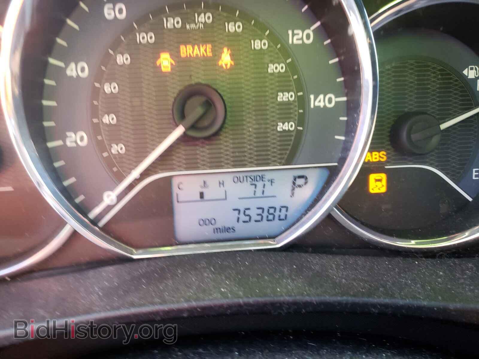 2014 TOYOTA COROLLA - VIN: 5YFBPRHE5EP021545 - Фото 8