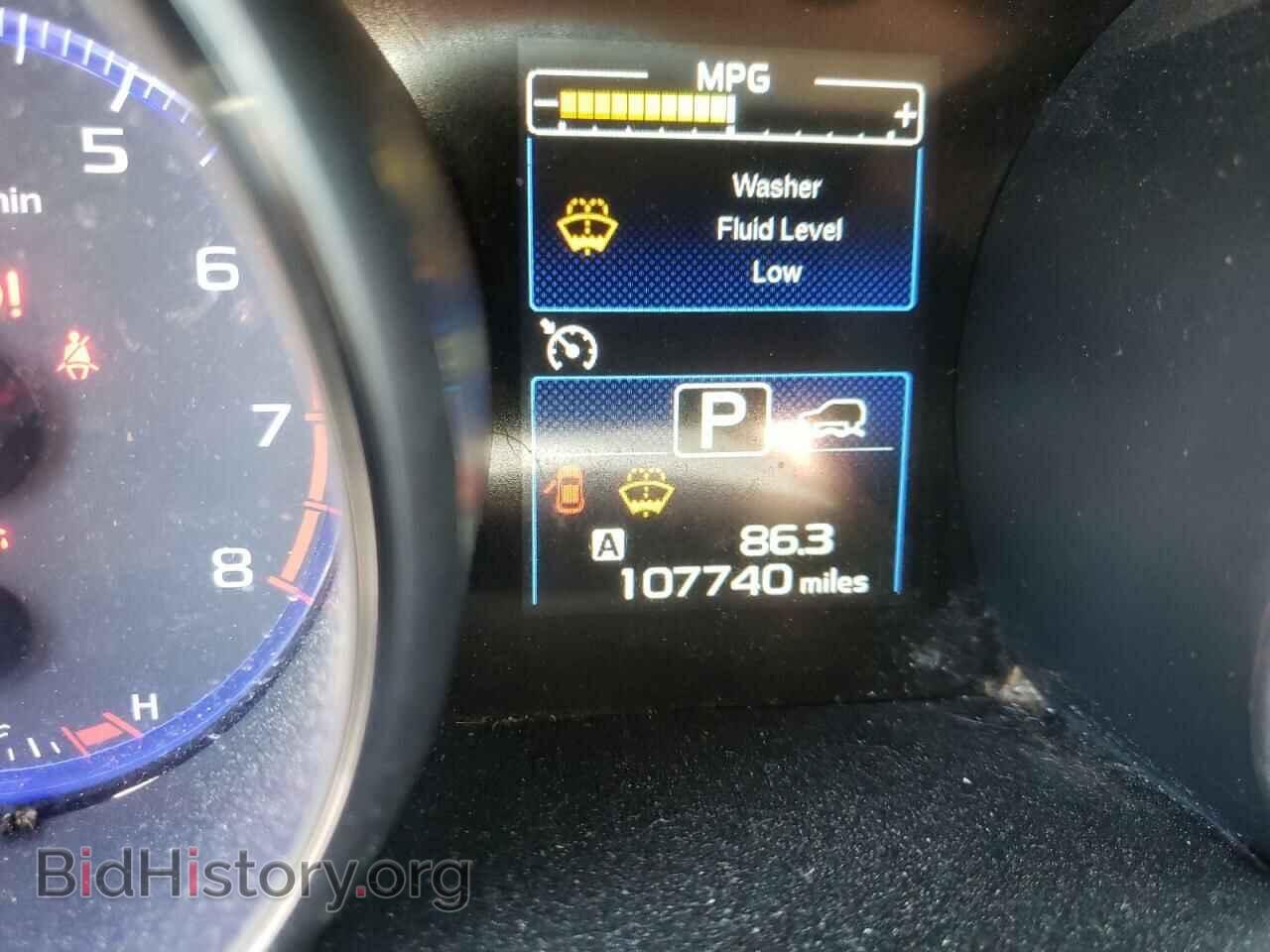 2015 SUBARU OUTBACK - VIN: 4S4BSADC8F3240753 - Фото 8