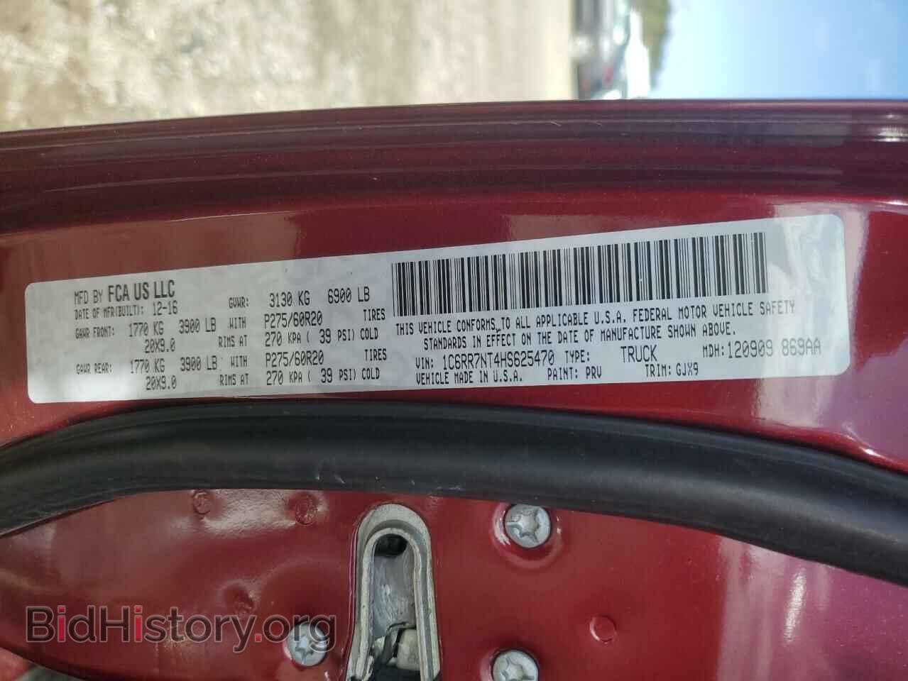 2017 RAM 1500 - VIN: 1C6RR7NT4HS625470 - Фото 12