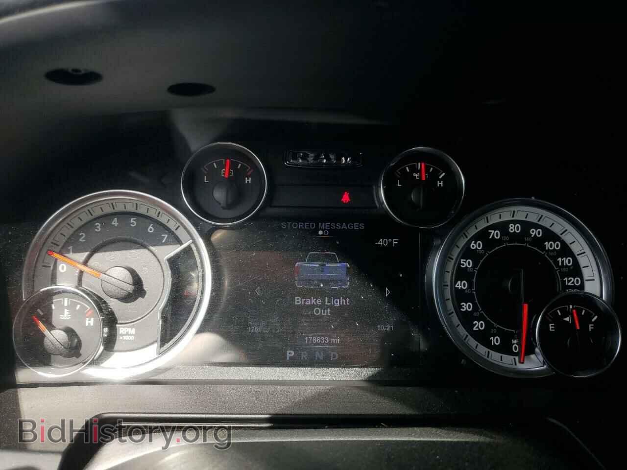 2017 RAM 1500 - VIN: 1C6RR7NT4HS625470 - Фото 9