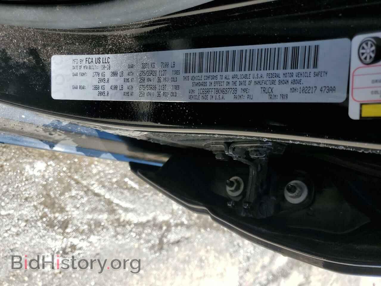 2019 RAM 1500 - VIN: 1C6SRFFT8KN697739 - Фото 26