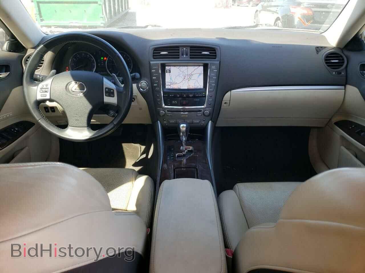 2012 LEXUS IS - VIN: JTHCE5C27C5002620 - Photo 8