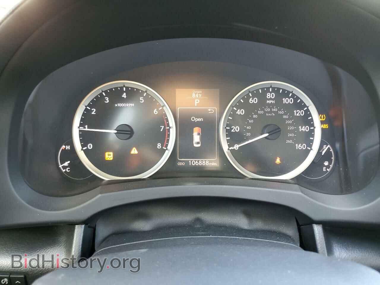 2015 LEXUS IS - VIN: JTHBF1D23F5068974 - Фото 9