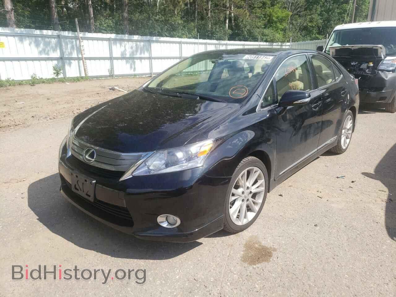 2012 LEXUS HS - VIN: JTHBB1BA6C2050942 - Photo 2