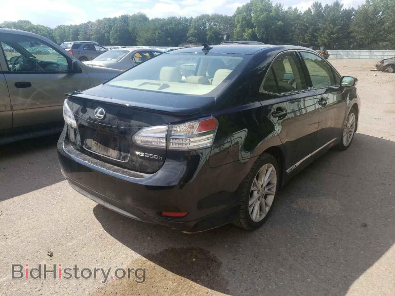 2012 LEXUS HS - VIN: JTHBB1BA6C2050942 - Photo 4