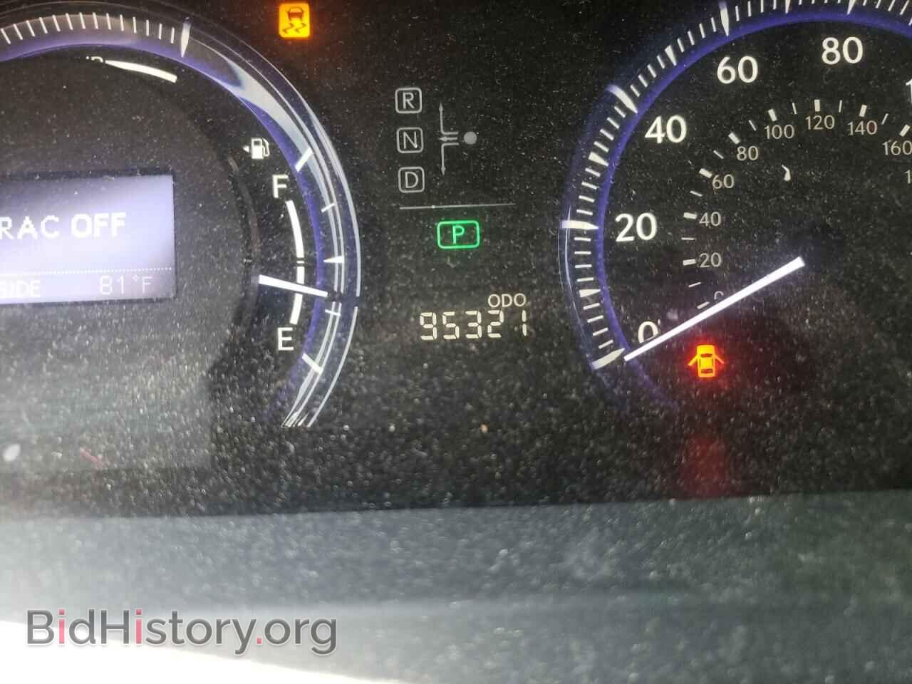 2012 LEXUS HS - VIN: JTHBB1BA6C2050942 - Photo 8