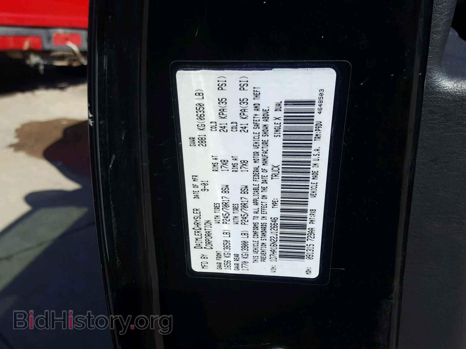 2002 DODGE RAM 1500 - VIN: 1D7HA16N22J126646 - Фото 10