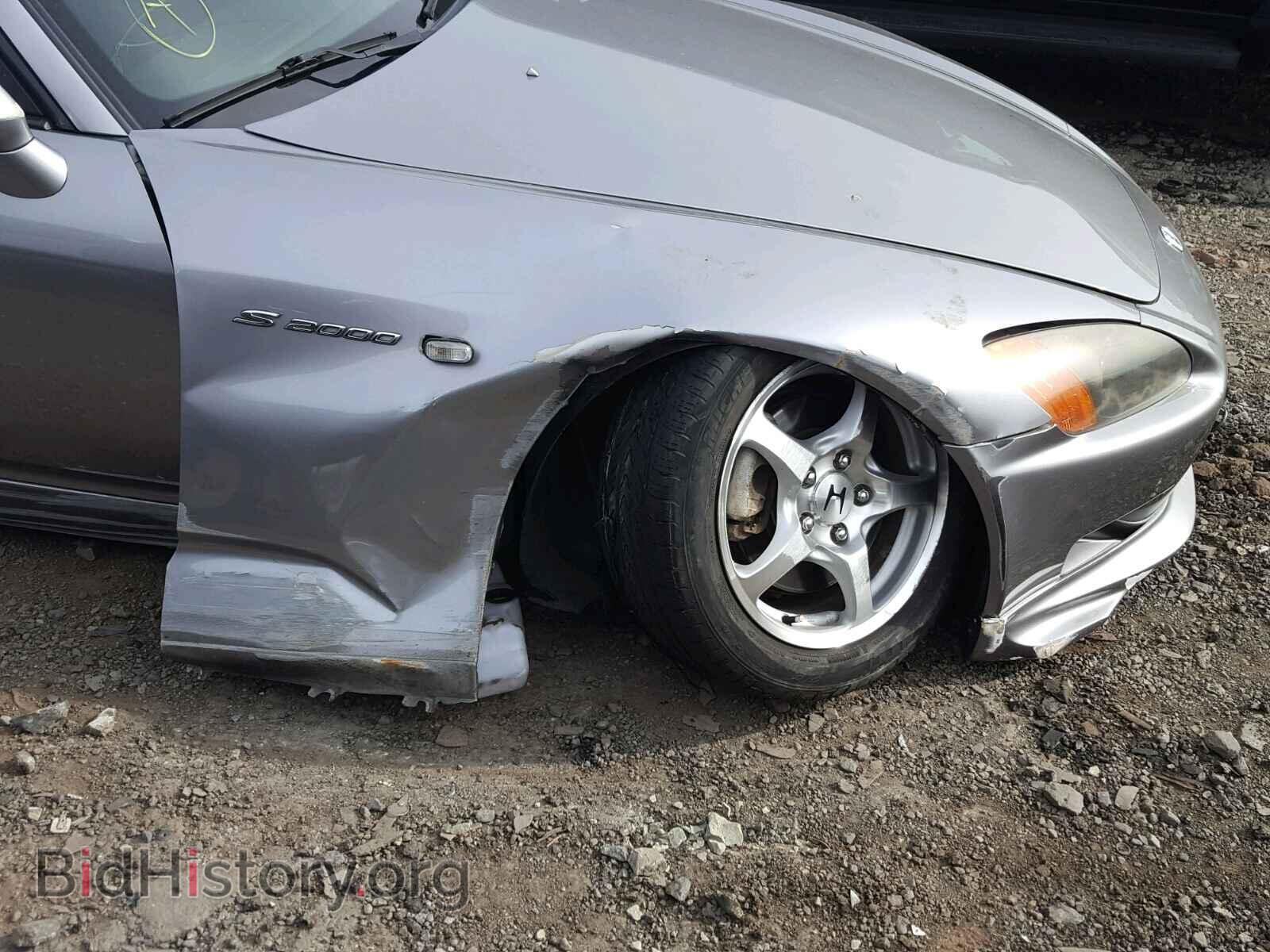 2000 HONDA S2000 - VIN: JHMAP1144YT008585 - Фото 9