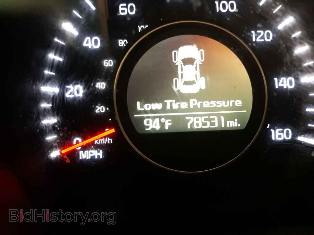 2015 KIA OPTIMA - VIN: 5XXGM4A76FG464990 - Фото 8