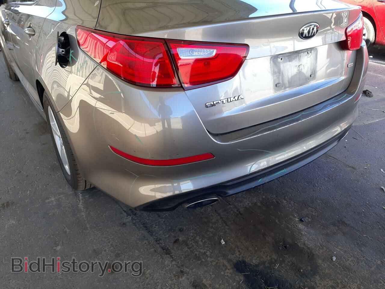 2015 KIA OPTIMA - VIN: 5XXGM4A76FG464990 - Фото 9