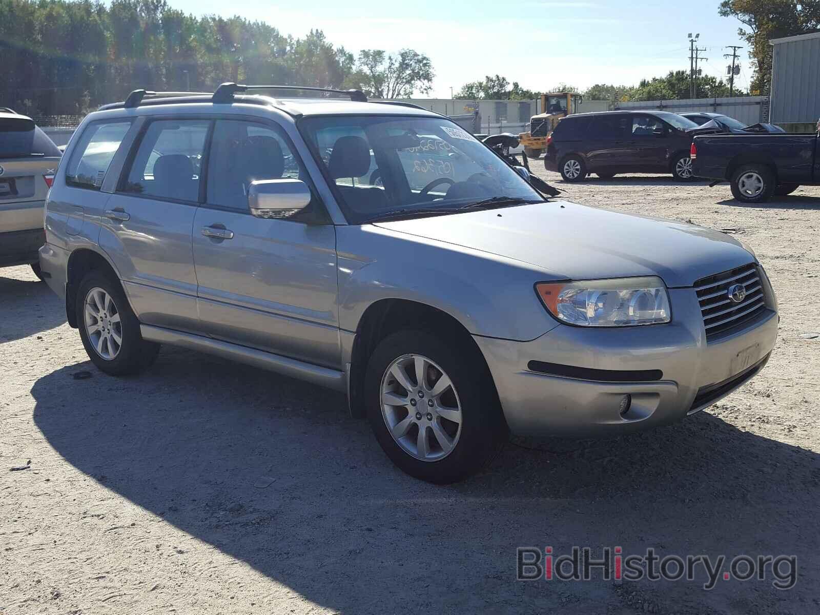 Photo JF1SG65617H736306 - SUBARU FORESTER 2007