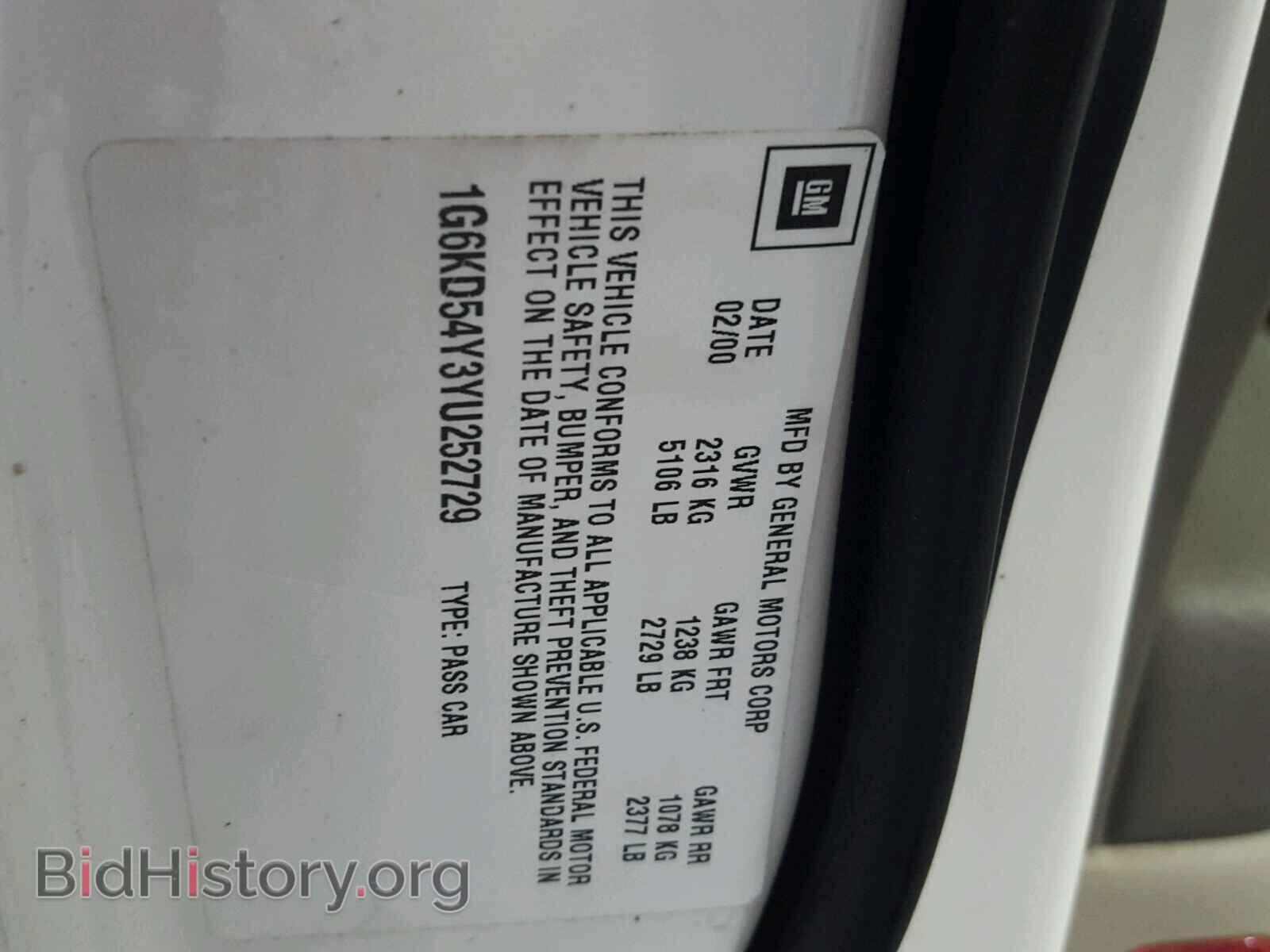 2000 CADILLAC DEVILLE - VIN: 1G6KD54Y3YU252729 - Photo 10