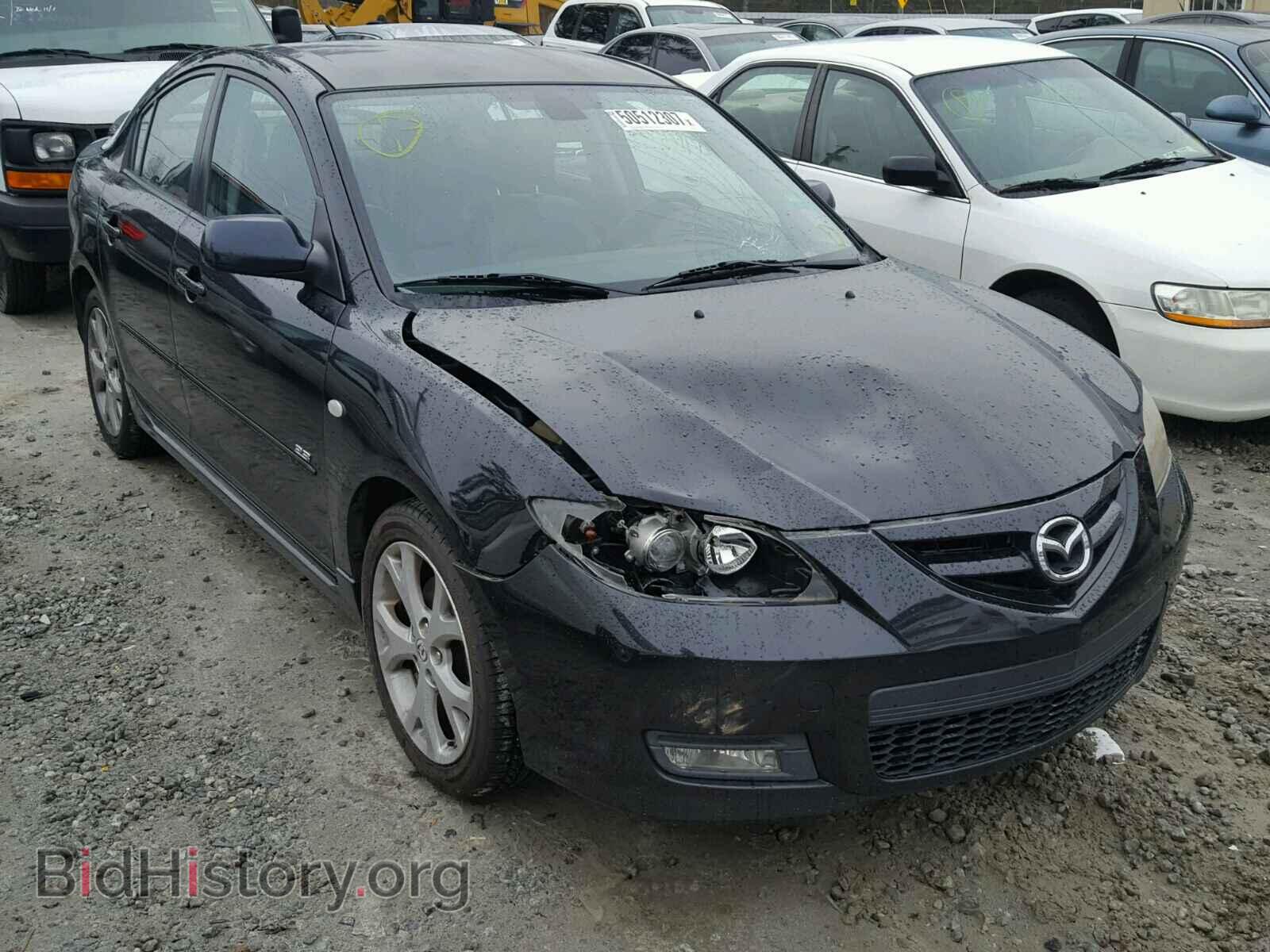 Photo JM1BK323681868117 - MAZDA 3 S 2008