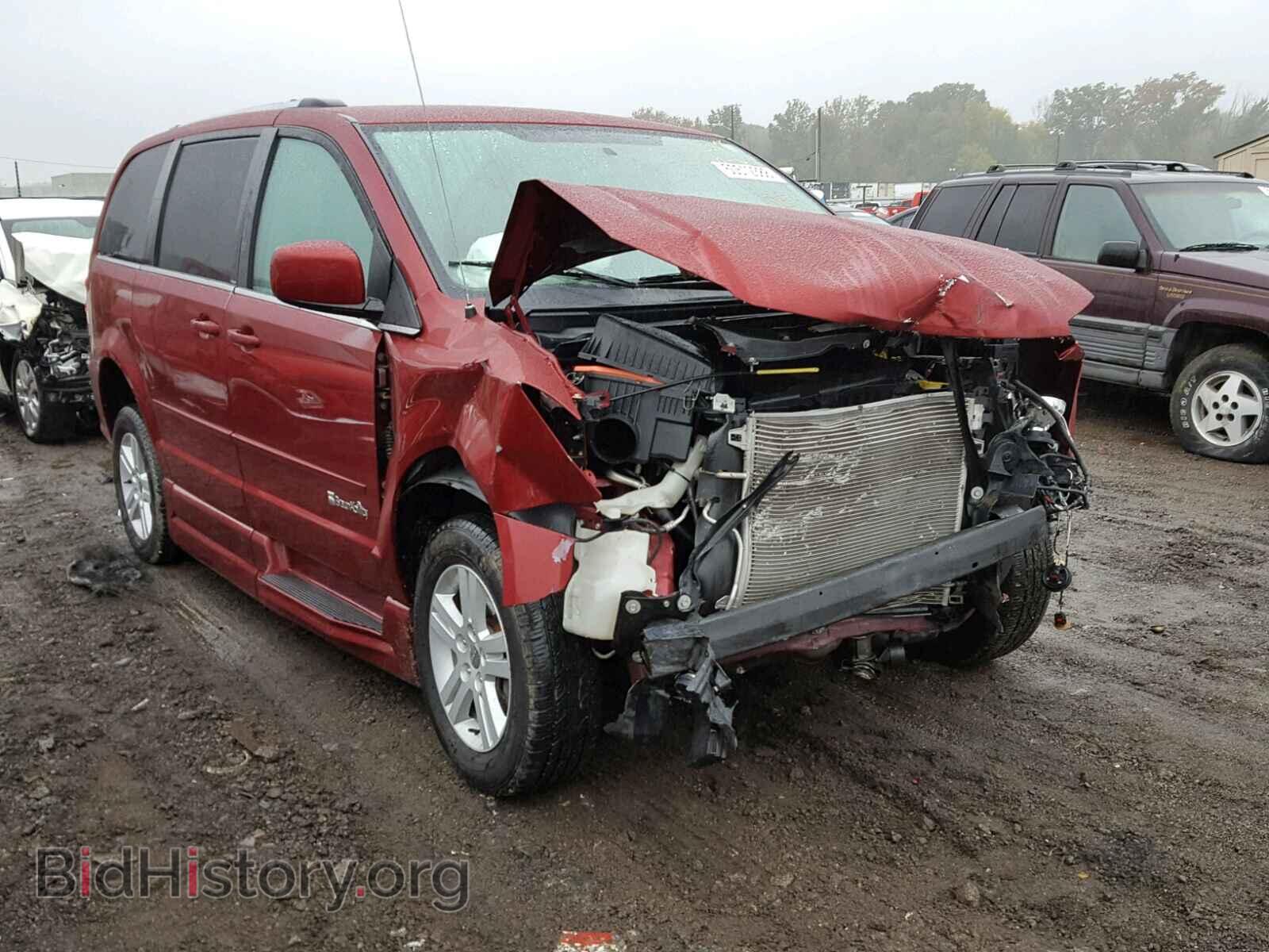 Фотография 2D4RN5DGXBR690381 - DODGE GRAND CARA 2011