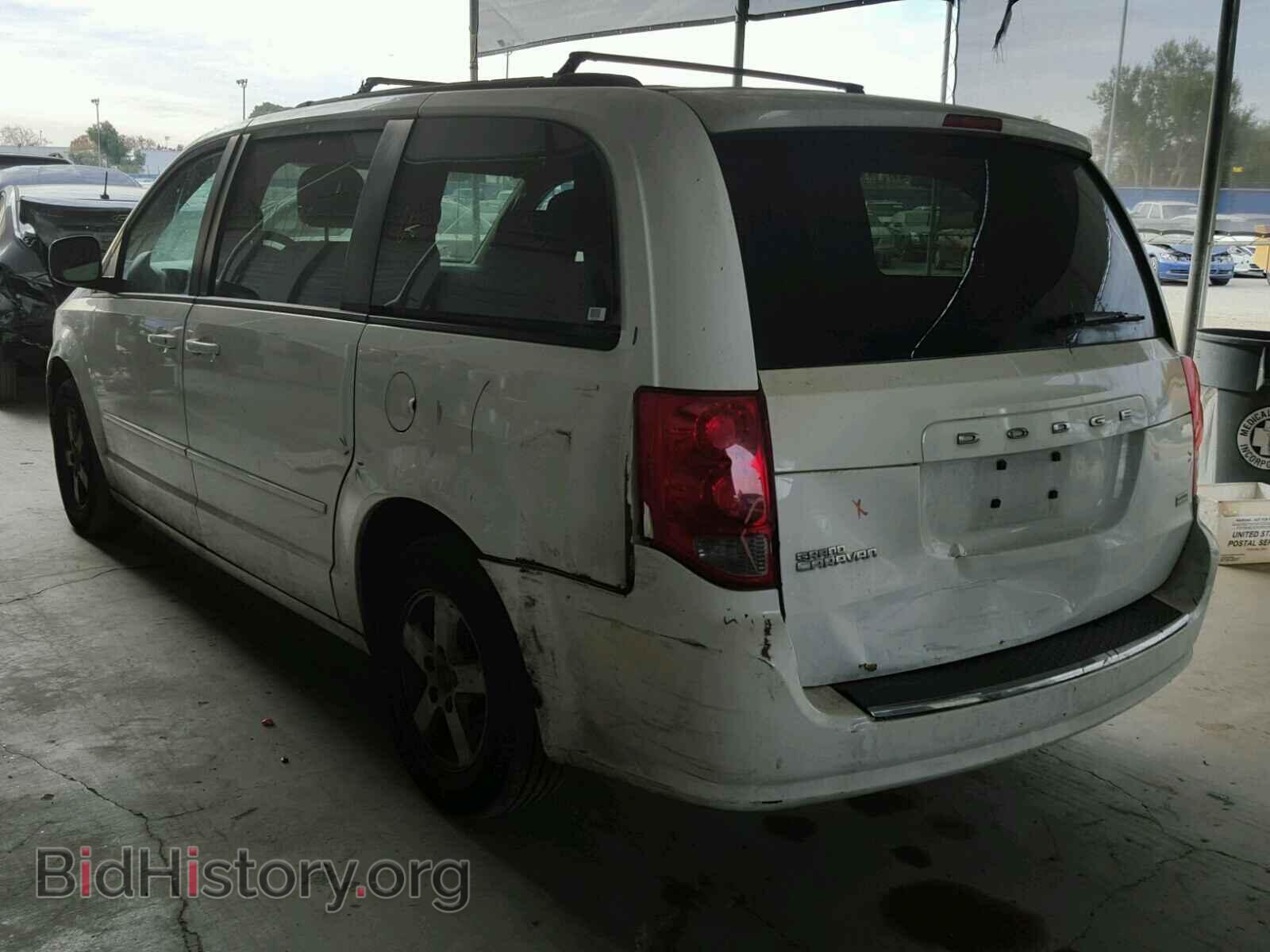 2012 DODGE CARAVAN - VIN: 2C4RDGCG7CR263545 - Photo 3