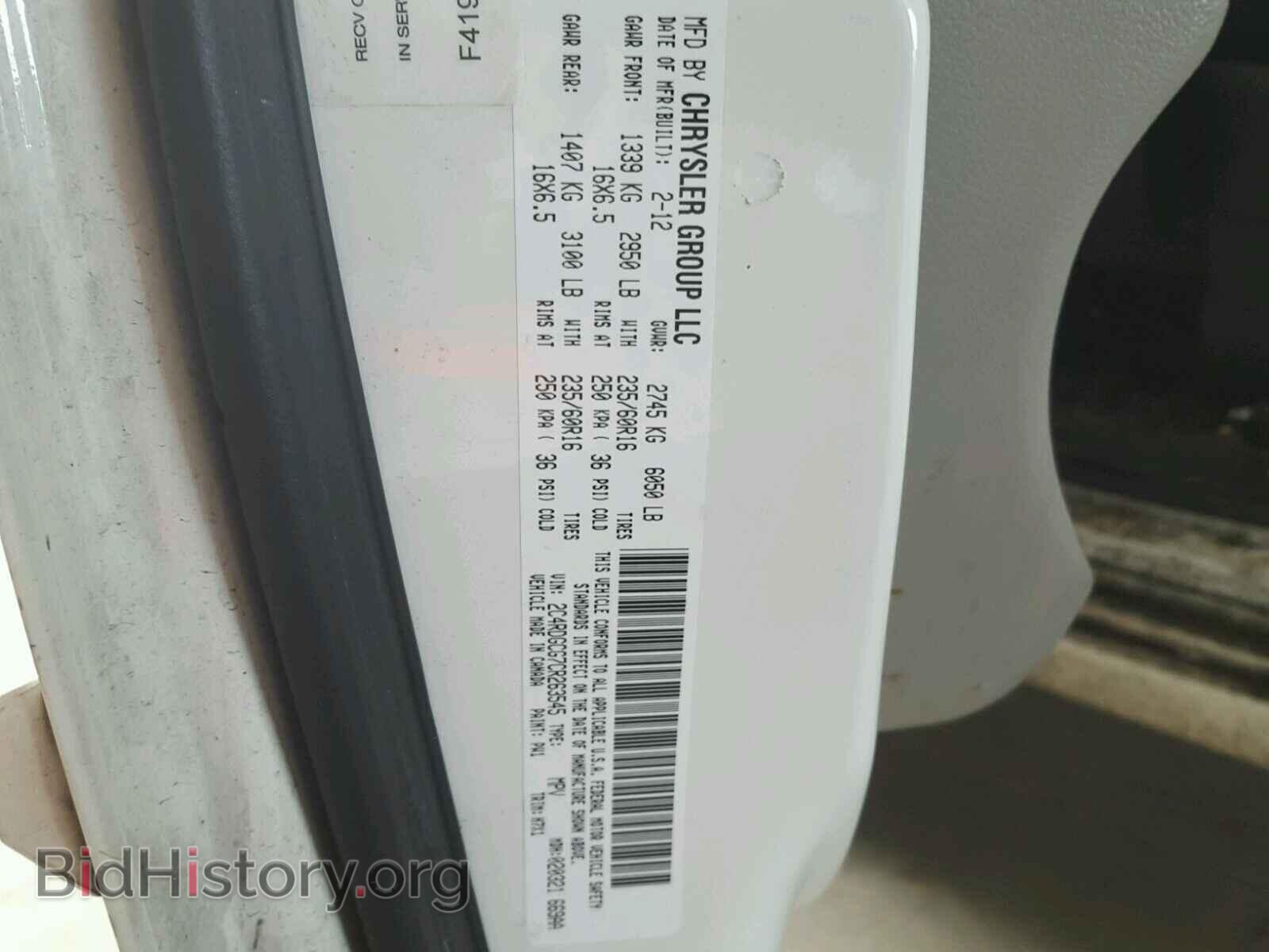 2012 DODGE CARAVAN - VIN: 2C4RDGCG7CR263545 - Photo 10