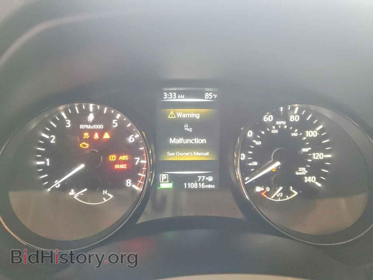 2017 NISSAN ROGUE - VIN: KNMAT2MV6HP600747 - Фото 9