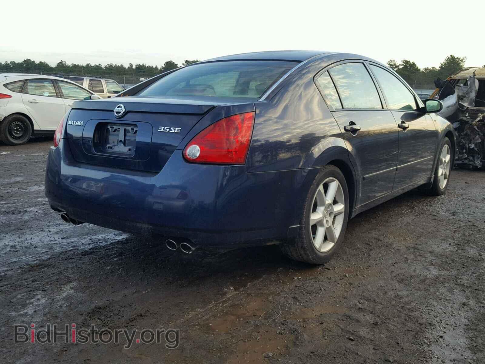 2005 NISSAN MAXIMA - VIN: 1N4BA41E95C821634 - Фото 4