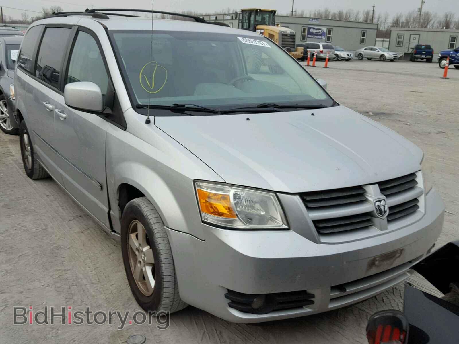 Фотография 1D8HN54P38B130218 - DODGE CARAVAN 2008