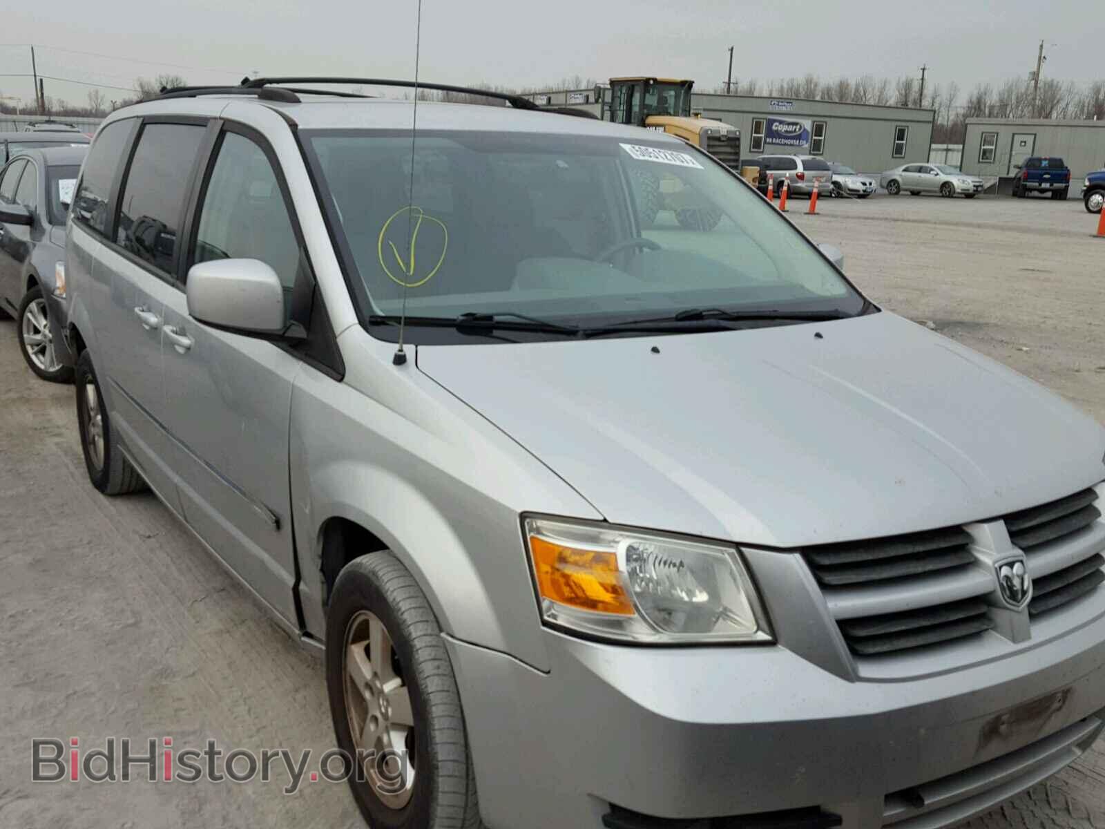 2008 DODGE CARAVAN - VIN: 1D8HN54P38B130218 - Фото 9