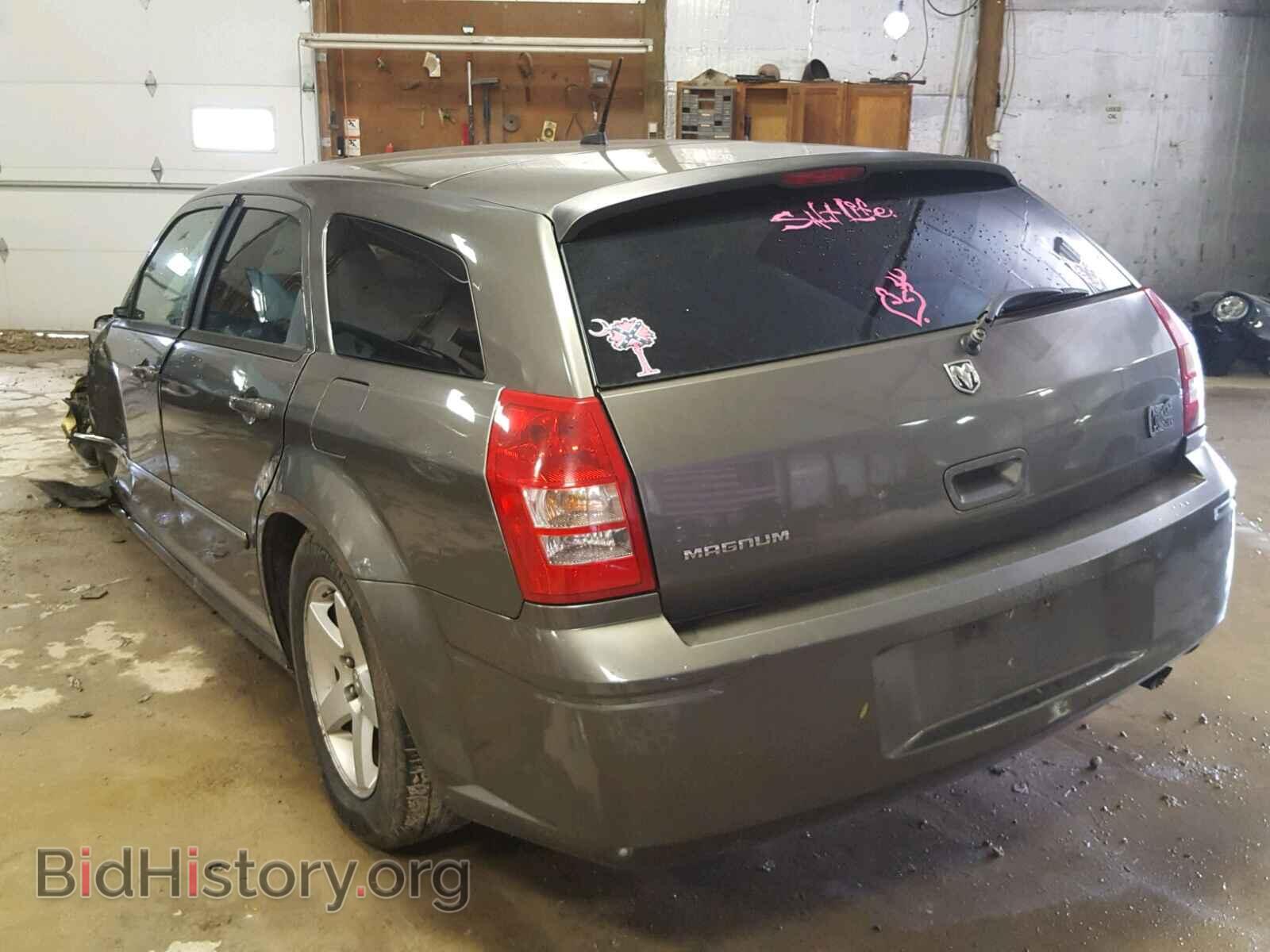 2008 DODGE MAGNUM - VIN: 2D4FV47T18H147313 - Фото 3