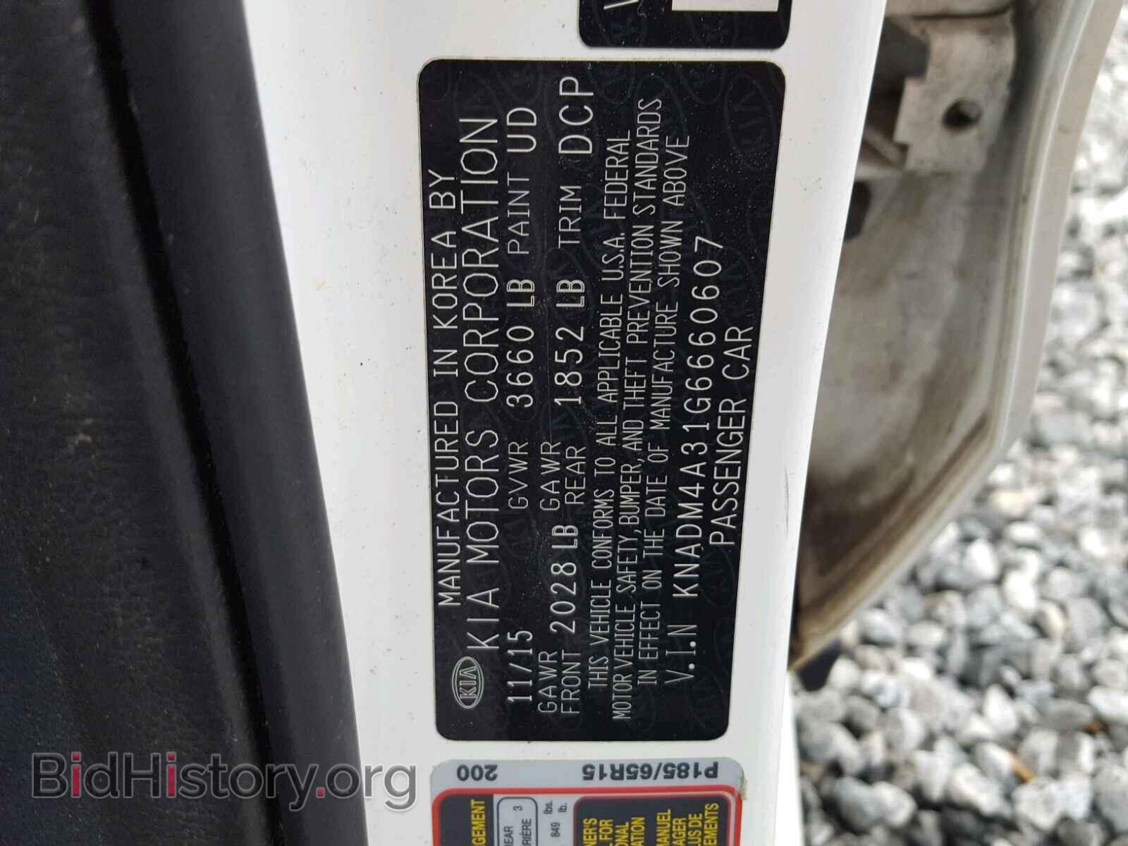 2016 KIA RIO - VIN: KNADM4A31G6660607 - Photo 9