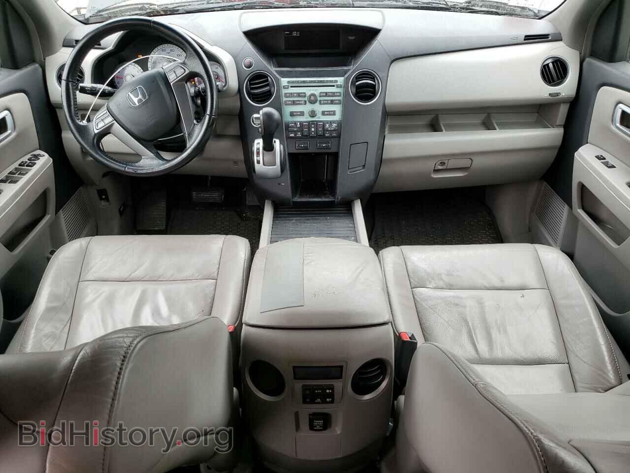 2009 HONDA PILOT - VIN: 5FNYF485X9B045566 - Фото 8