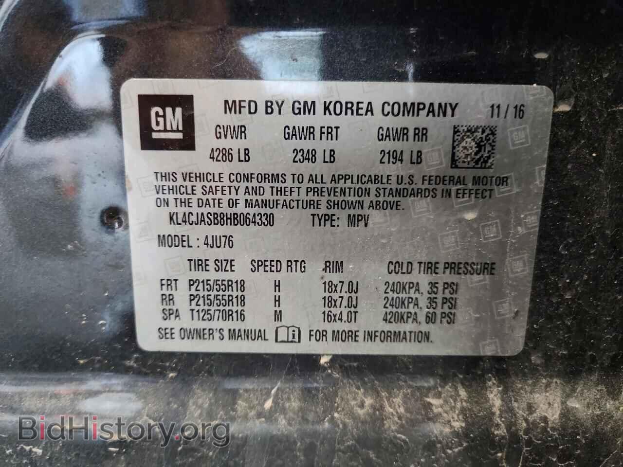 2017 BUICK ENCORE - VIN: KL4CJASB8HB064330 - Photo 12