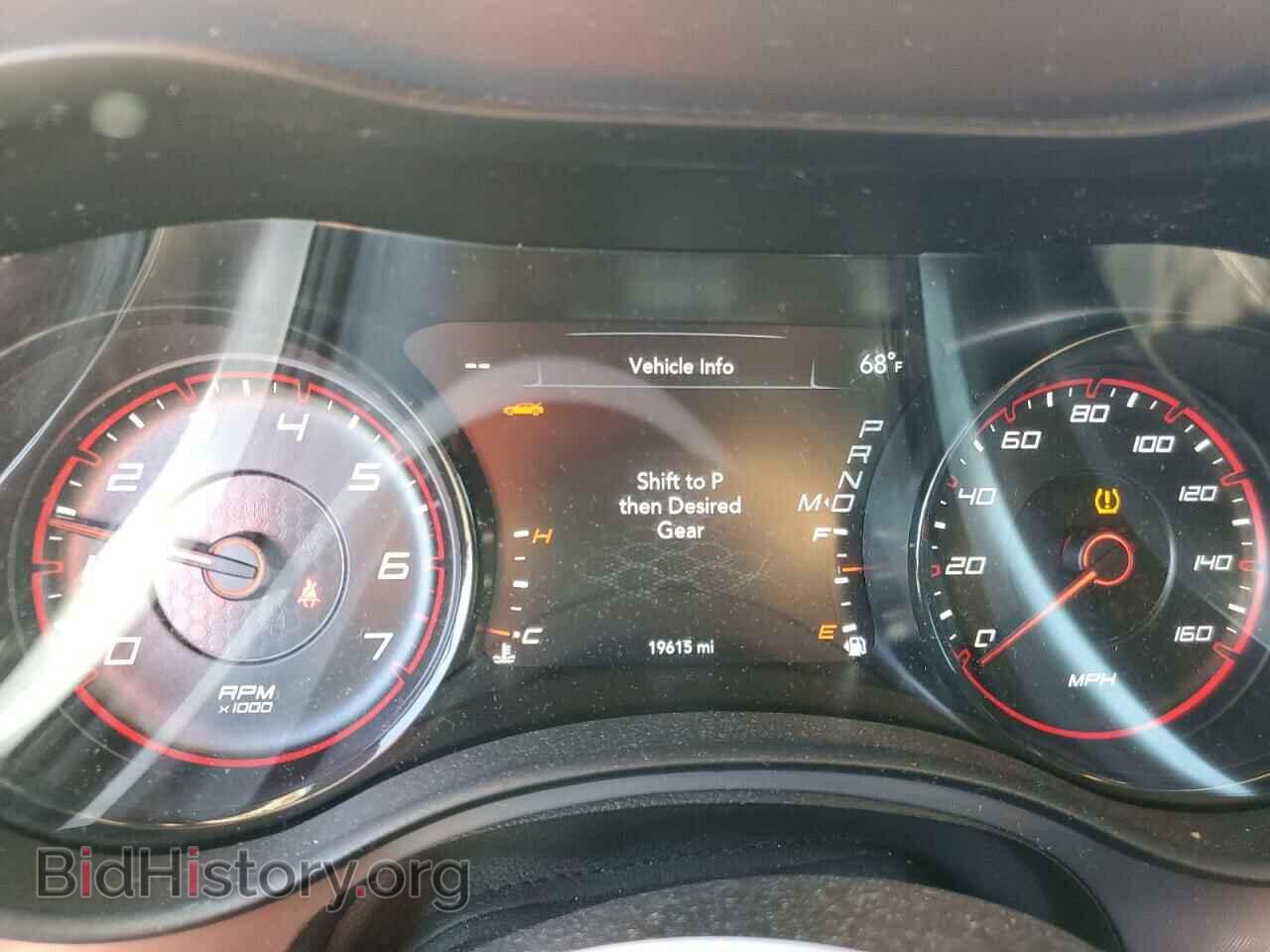 2023 DODGE CHARGER - VIN: 2C3CDXCT6PH564830 - Фото 9