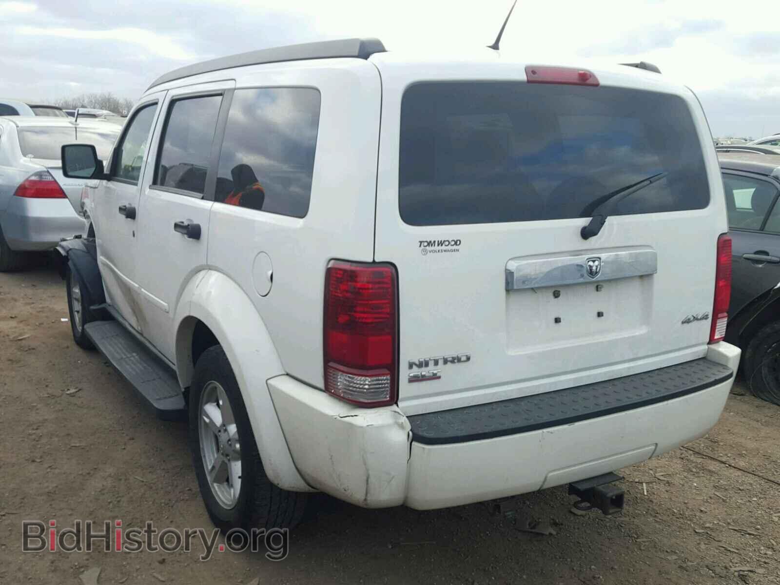 2007 DODGE NITRO - VIN: 1D8GU58K97W681550 - Фото 3